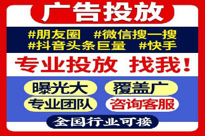 渠道开户返点营销策略研究