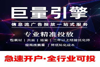 SEM托管服务实战案例：解决企业广告投放难题